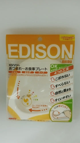Edison 兒童防滑吸盤餐碗 300ml