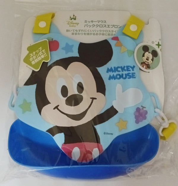 Disney 防水矽膠交叉飯衣 (Mickey/Minnie/Winnie the Pooh)