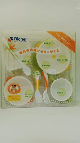 Richell UF離乳食初期餐具套裝 Feeding set UF-3