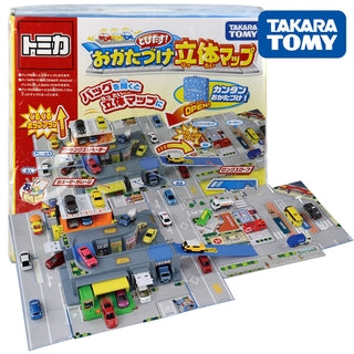 TAKARA TOMY - TOMICA 交通世界 新立體地圖-停車場