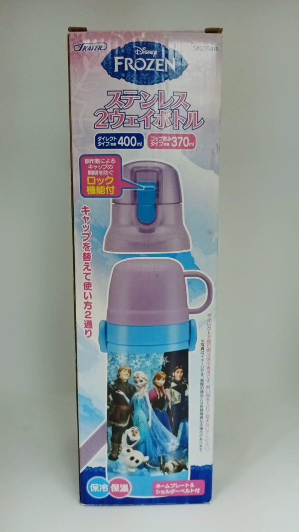 Skater Frozen兒童不鏽鋼保溫保冷兩用上蓋水壺 (直飲式400ml及輕便水杯型370ml) SKDS4R