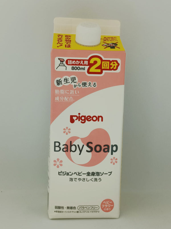 Pigeon 嬰兒花香保濕沐浴泡泡 800ml 補充裝 / Baby bath foam refill