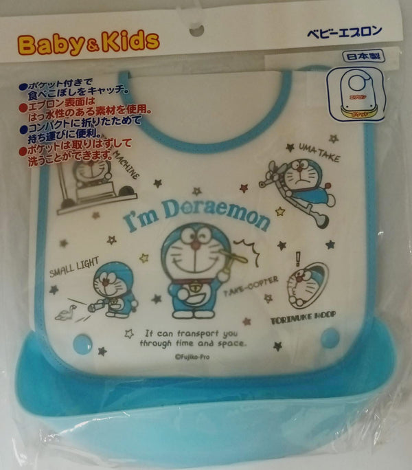 OSK 嬰幼兒可拆式兩用口水肩圍兜 (Hello Kitty/多啦A夢) / Baby Bib