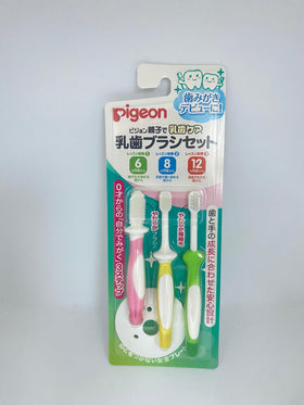 Pigeon幼兒乳齒牙刷套裝 <6-16個月,分3階段>
