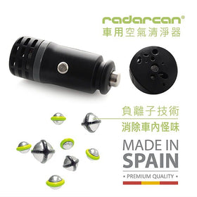 西班牙Radarcan R-501車載負離子空氣潔淨器