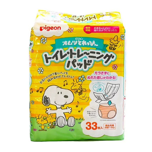 PIGEON - Snoopy 限定款 日用戒片尿墊片 33片/PIGEON - Snoopy limited edition daily diaper pads 33 pieces