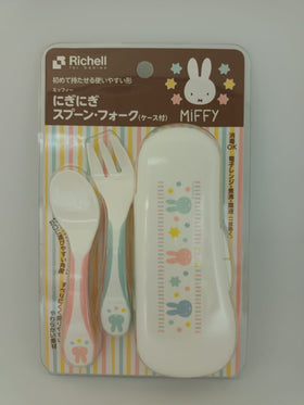Richell x Miffy 幼童餐具(勺子和叉子) 附收納盒