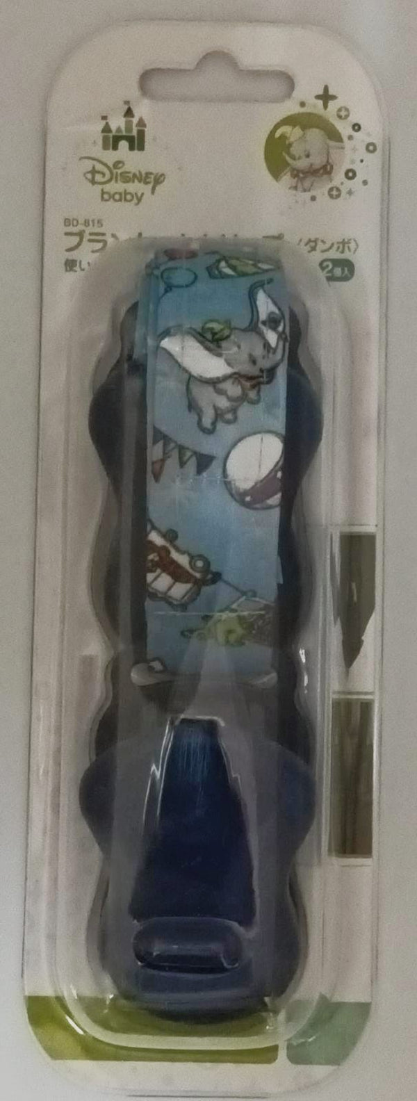 Napolex x Disney Baby 多功能夾帶/被夾 2個裝 (Mickey/Pooh/Dumbo)