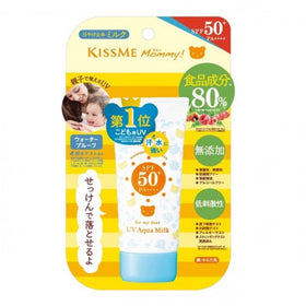日本Isehan伊勢半 Kiss me Mommy UV Aqua Milk 無添加防晒乳液 SPF 50+ PA++++ (50g)