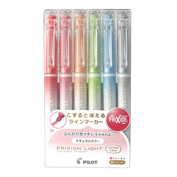 日本製 Pilot Frixion light 粉色筆套裝/highlight pen set