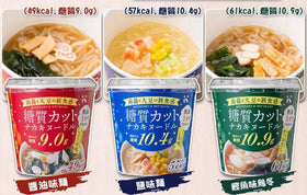 日本製 NAKAKI 低卡低糖杯裝蒟蒻麵 ~ 鹽味麵