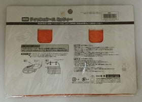 Miffy 橫式紙巾盒套 (可吊掛車內頭枕) #D806