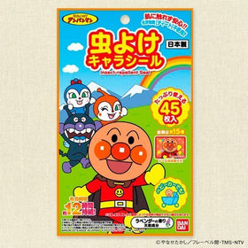 Bandai 麵包超人防蟲貼45枚 - insect repellent seal 45pcs