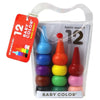 Aozora Baby Color <日本製>安全無毒兒童蠟筆 (12色)