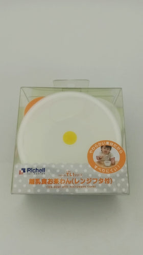 Richell - UF 飯碗 (附帶微波爐用蓋) / UF Rice Bowl w/ Microware Lid
