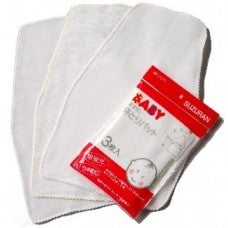 思詩樂嬰兒全棉汗巾 3枚(35cm x 23cm) - Suzuran Baby Sweat Cloth 3's