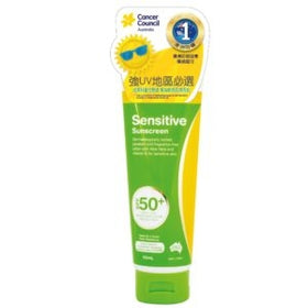 澳洲防癌協會敏感型防曬霜SPF50+ - Australia Cancer Council Sensitive Sunscreen SPF50+ (110ml)