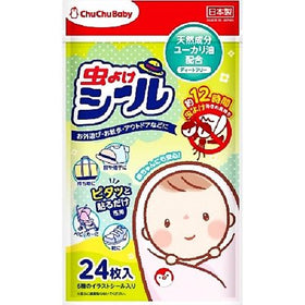 ChuChuBaby 防蚊貼24片 - insect-repellent seal 24pcs
