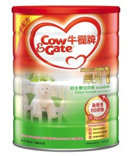 COW & GATE 牛欄牌 樂兒1號初生嬰兒奶粉 (0-6個月適用) 900g