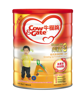COW & GATE 牛欄牌 樂童3號嬰兒奶粉 (1-3歲適用) 900g