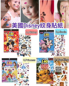 美國進口 Disney 紋身貼紙 <Mickey/Minnie/Lion King>