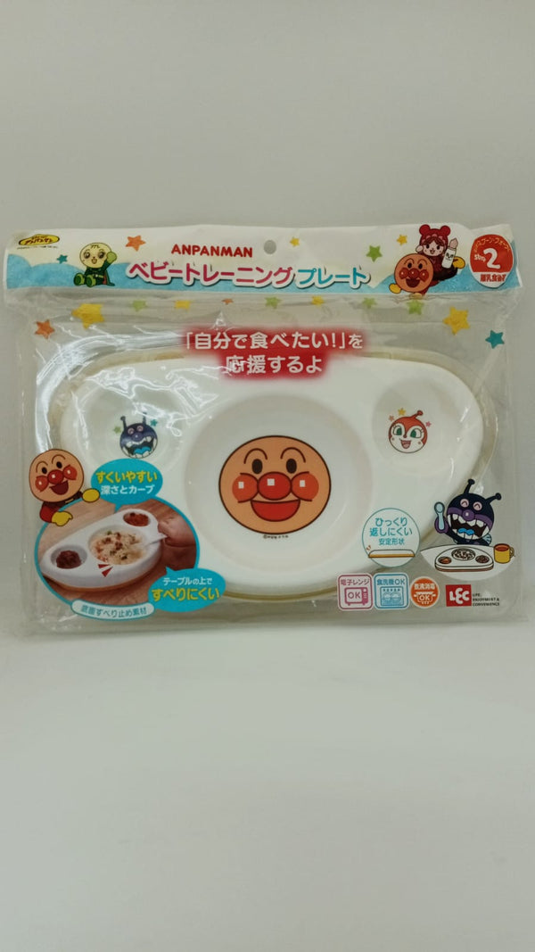 Anpanman 麵包超人兒童餐盤 <Step 2 離乳食後期>