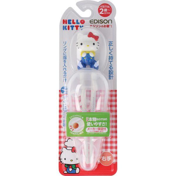 Edison x Hello Kitty 兒童學習筷子 右手