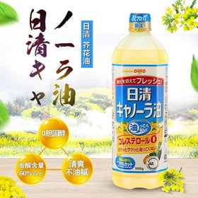 日清Oillio 菜籽油1000ml/oillio oil 1000ml