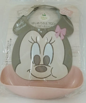 Nishiki Disney Baby 餵食軟膠圍兜 (Mickey/Minnie/Winnie the Pooh)/ Baby Bib