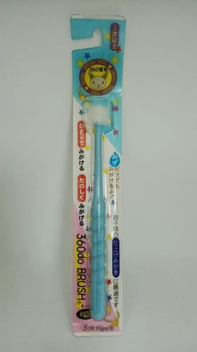 日本STB蒲公英種子360度 3歲以上用牙刷 <紫/藍/粉紅/黃>
