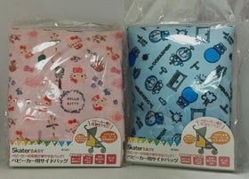 Skater 嬰兒車側袋 (Hello Kitty/多啦A夢) BCSB1