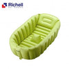 Richell 充氣型嬰兒浴盆(附打氣泵) <綠色>