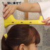 日本Hashy長頸鹿電子身高測量器 (黃色) - Hashy Giraffe Eleclronic Height measurment (Yellow)