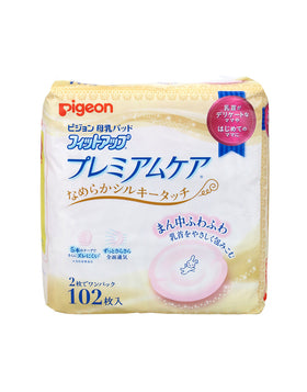 Pigeon PREMIUM CARE乳墊102片(敏感皮膚用)
