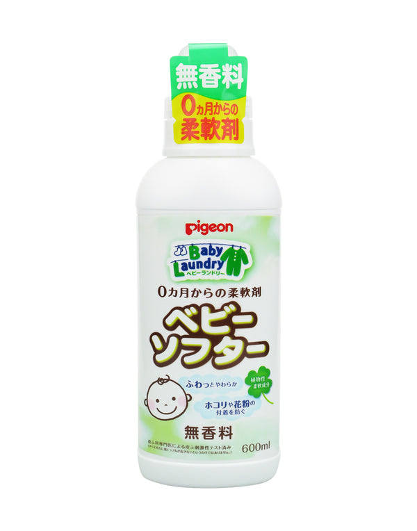 Pigeon 無香柔順劑 600ml / Baby Laudry softener 600ml