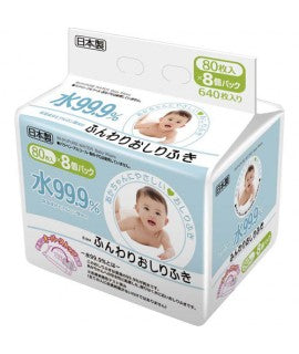 LEC 99%水份嬰兒濕紙巾補充裝 80pc X 8包