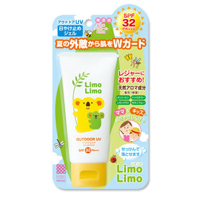 日本明色 Limo Limo 兒童孕婦防蚊防曬乳液 (SPF32 PA+++)