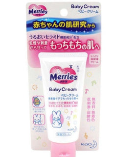 Merries 花王嬰兒潤膚霜  60g / Baby Cream