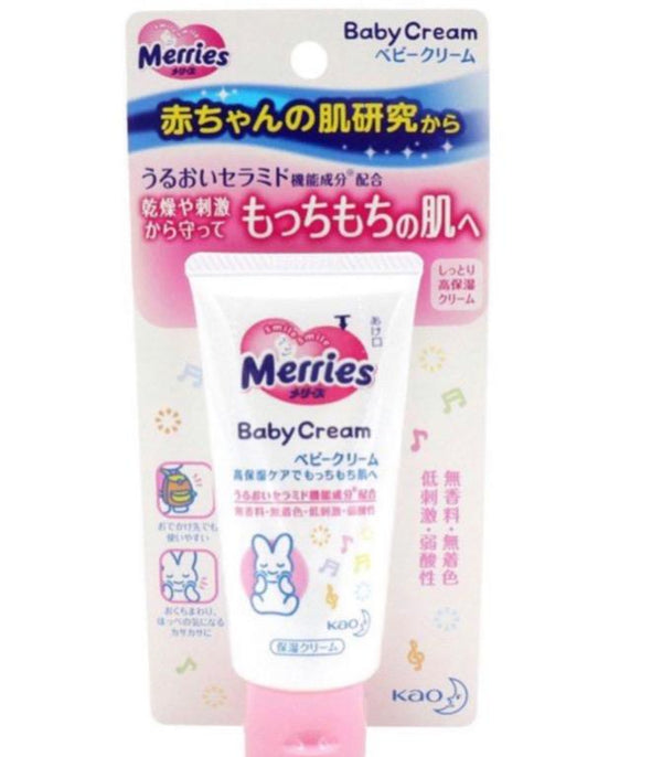 Merries 花王嬰兒潤膚霜  60g / Baby Cream