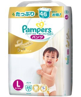 PAMPERS 5星吸水棉柔學行褲(增量裝) - Happy Babe Store 開心寶寶嬰兒用品專門店