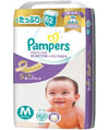 PAMPERS 5星吸水棉柔 紙尿片 (增量裝) - Happy Babe Store 開心寶寶嬰兒用品專門店