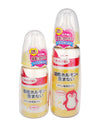 ChuChu PPSU 150ml / 8oz 奶瓶 ChuChu PPSU 150ml / 8oz milk bottle 