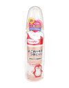 ChuChu 耐熱玻璃奶瓶 240ml / 8oz  ChuChu Heat Resistance glass milk bottle 240ml / 8oz