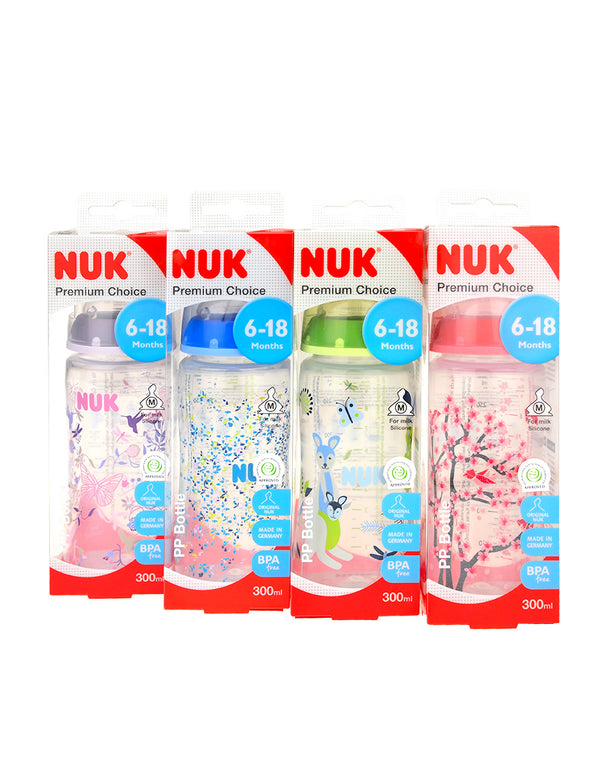  NUK Premium Choice 300ml 寬口PP奶瓶 (PURPLE)
