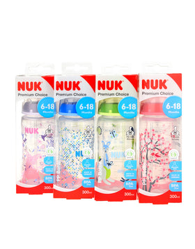 NUK Premium Choice 300ml 寬口PP奶瓶 (GREEN)