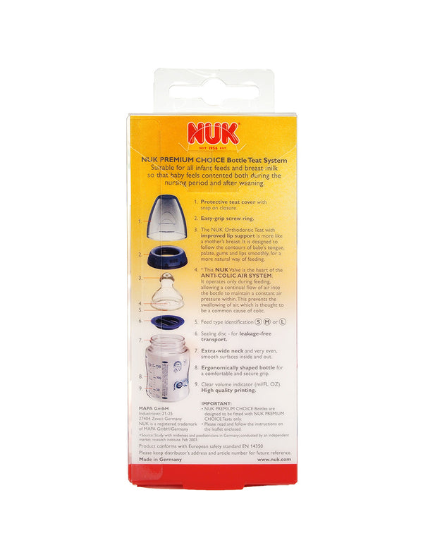 NUK Premium Choice 150ml 寬口PP奶瓶 (BLUE)