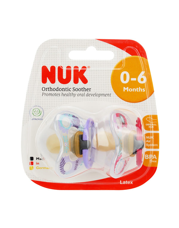 Nuk 印花乳膠安撫奶咀連蓋/Orthodontic Soother with cover (Latex)(0-6months)