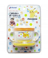 RICHELL 比卡超零食盒 - Pokemon snack cup