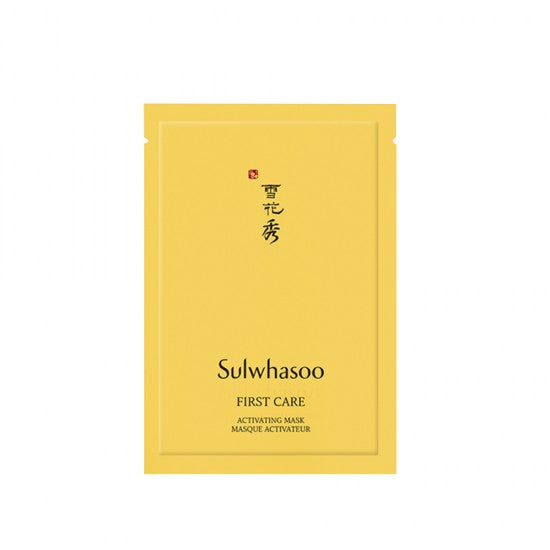 Sulwhasoo 雪花秀潤燥再生精華面膜 (5片裝) / First Care Activating Mask Masque Activateur