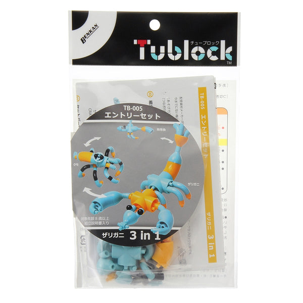 Tublock 小龍蝦之家 TB-005 - Crayfish set (3 in 1)